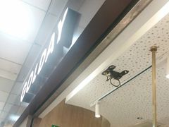 -梧村长途汽车站