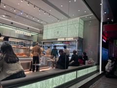 -华荣西饼(列东店)