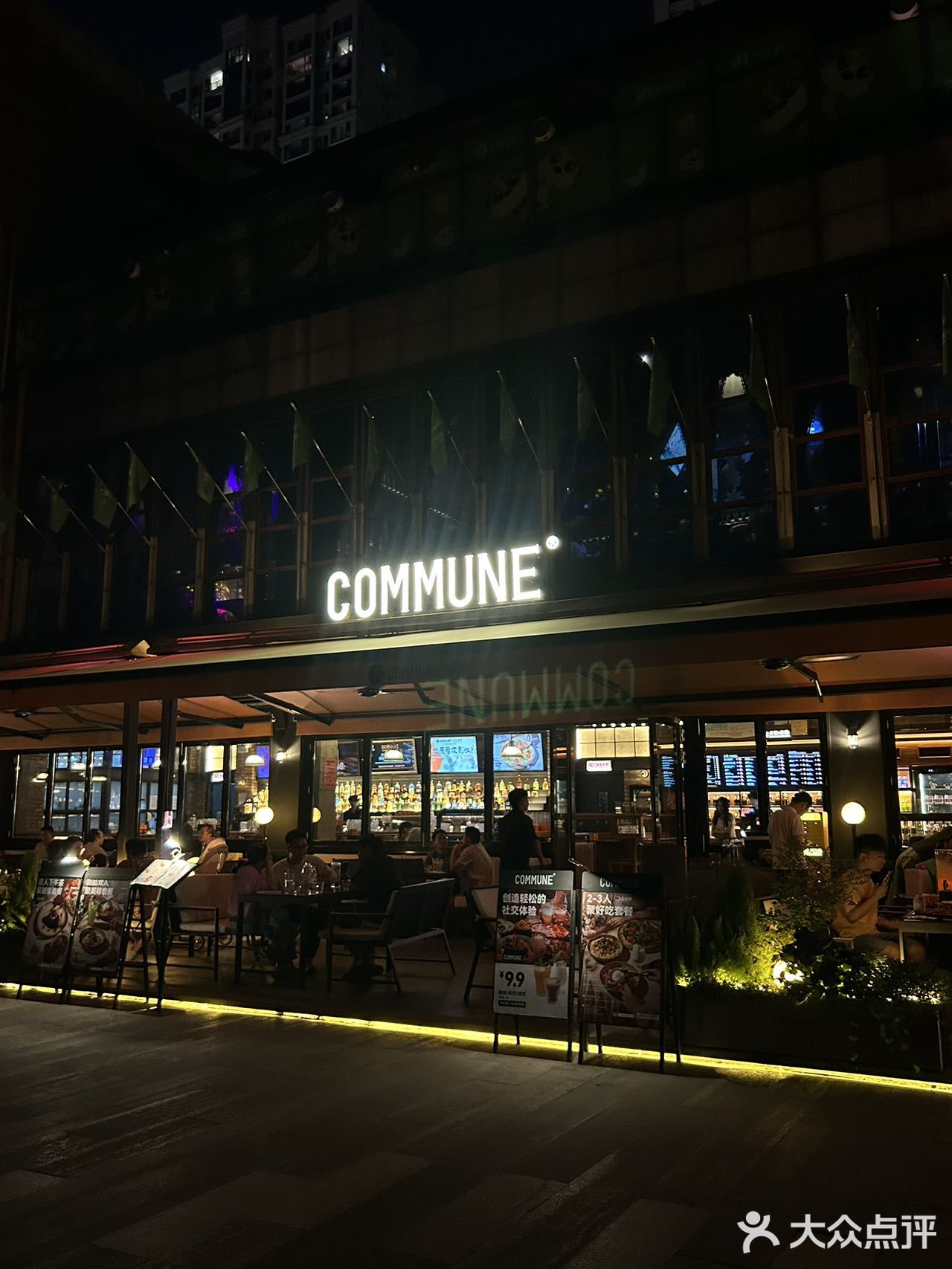 🍽️约会餐吧新发现，甜蜜满分体验💖