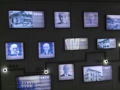 -上海交通大学医学院附属仁济医院(南院)