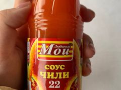 -马克西姆俄罗斯餐厅(通亚街店)