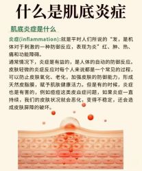 点击看大图 -玛莲朵·海菲秀冰珀科