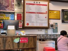 -恩宁刘福记(东华东路店)