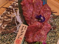 -樱宿日式和牛烧肉(五道口店)