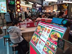 -卤大叔·广州牛杂(壹方城店)