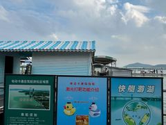 -蠡湖大桥公园