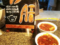 炒肝-东方苑自助餐厅(稻香湖景酒店)