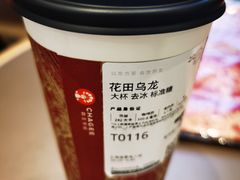 -霸王茶姬(上海恒基名人店)