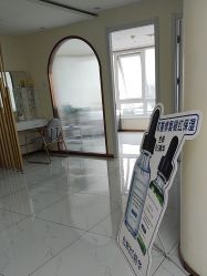 -SOS修丽可.痘肌修复中心