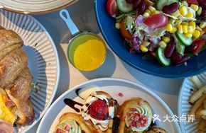 Colorful Mixed Vegetable Salad