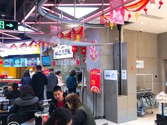 -盒马鲜生(财富中心店)