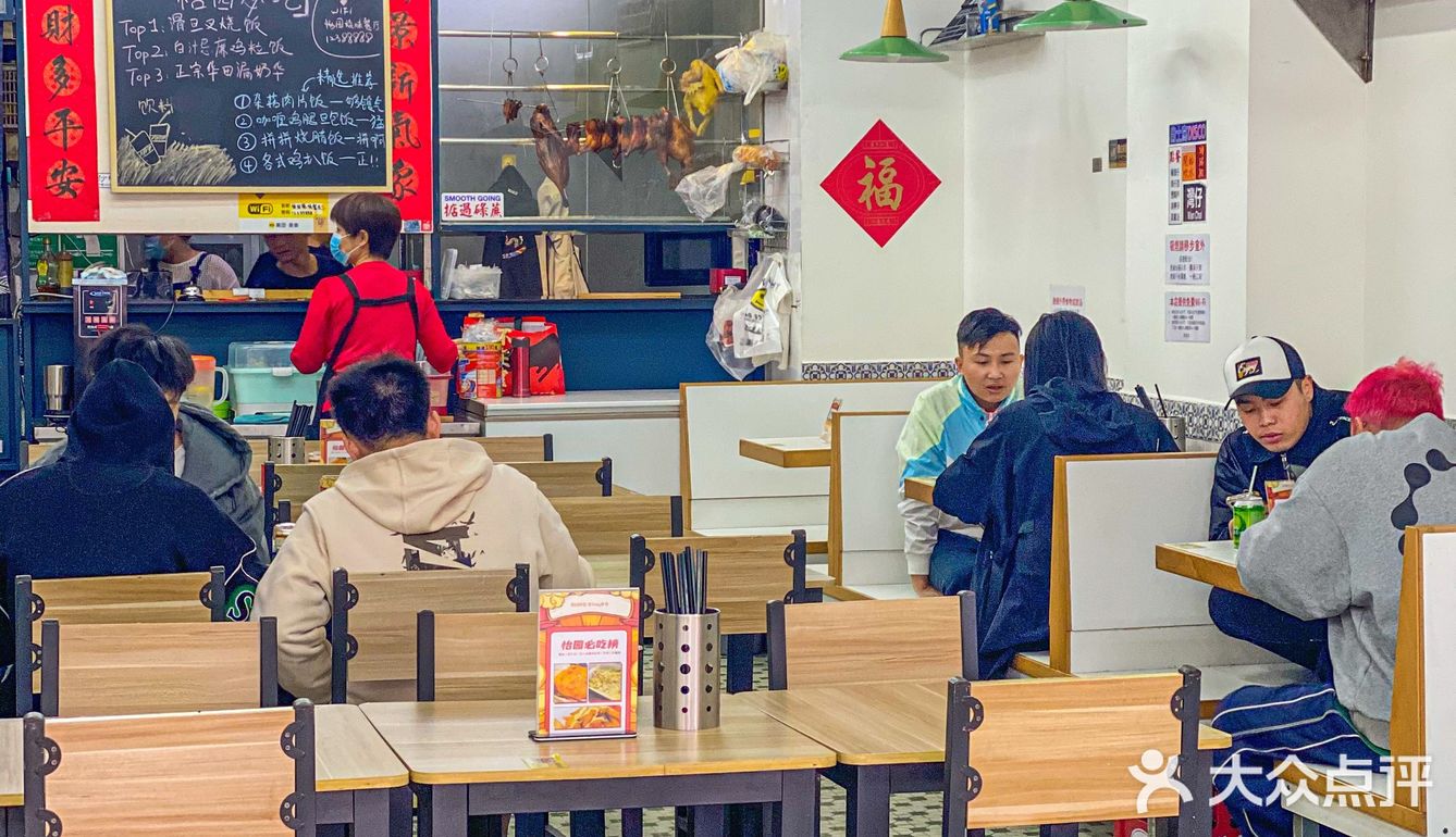 宝藏茶餐厅❗️性价比高经济实惠‼️