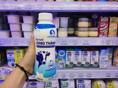 -Co.opmart (Cong Quynh)