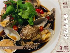 -琬苑鸽庄·川粤融合菜(解放碑总店)
