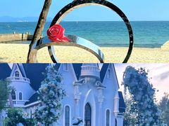 -玫瑰海岸文化旅游度假区