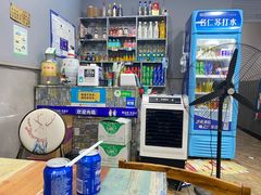 -盘尚石棉烤肉(蒲江店)