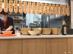 -协茂森老钟家(龙湖滨江天街店)