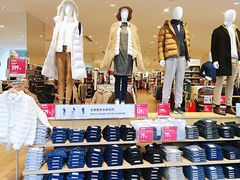 -优衣库(成都锦华万达广场店)