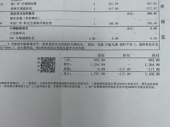 -上海宝宁宝马4S店
