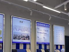 -优购镜仓(六角广场店)
