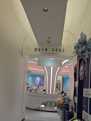 -郑州缔莱美医疗美容医院