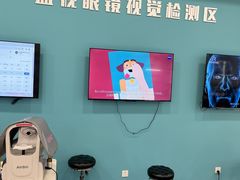 -盛视视光中心(东中街店)