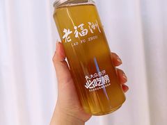 -老福洲·三十年福州味(斗东店)