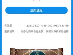 -全家便利店(车站南路店)