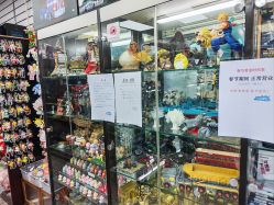 点击看大图 -新时模型(新街口店)