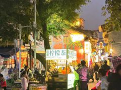 -桥东喜碧海鲜街(水东街店)