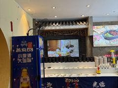 -沸炉重庆老火锅(军事博物馆店)