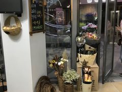 -ChaKo Flora ·茶子花艺 (市北店)