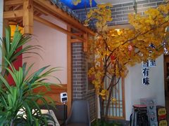 -俏湘厨•地道湘菜(建华南路店)