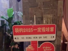 -怡泰SPA·泰疗按摩(徽宁路店)