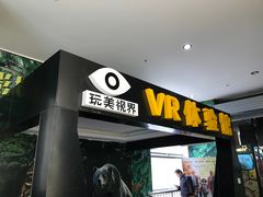 -奥斯卡西元国际影城(4K激光巨幕&杜比全景声沙发座椅)