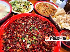 -先启半步颠·川菜小炒