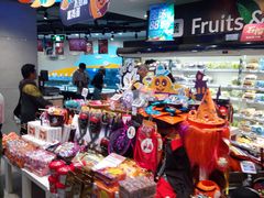 零售区-盒马鲜生(189购物中心店)