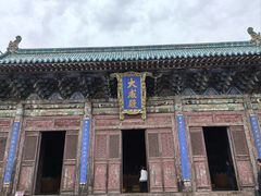 -代州文庙