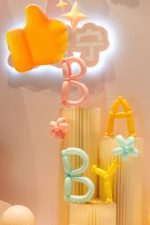 -觅糖派对·宝宝宴生日宴一站式派对策划(河西店)