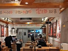 -平娃三宝烧烤·面食(南小街店)