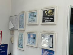-布瑞琳洗衣(万泉新新家园店)