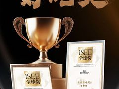 -重庆德庄毛肚火锅(紫荆天街店)