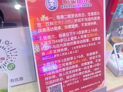 -哈灵现炒本帮面(宁波路店)