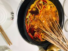 -逍遥烫特色串串(宽窄巷子店)