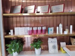 -素妍印象Ekrin Medi Clinic