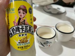 -煲来饱去冷水鱼