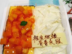 -壹点壹客·生日蛋糕(南山店)