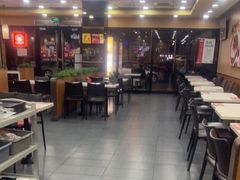 大堂-永和大王·现磨豆浆·卤肉饭(九亭SH085店)