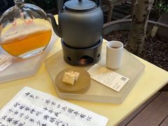 -tea'stone (万象天地店)