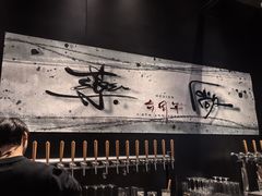 -MEDISN·药厂